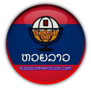 หวย ลาว กาชาด