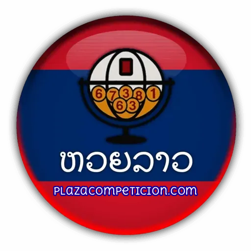 หวย ลาว กาชาด
